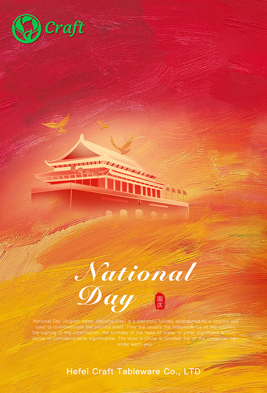 Happy National day!
